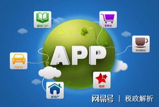 软件销售企业能否享受增值税即征即退政策？