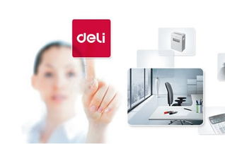 构建商业网络 从黄页到八方资源网的数字化供应链演进