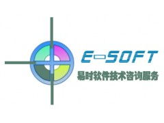 青岛农业现代化管理软件解决方案 农资、农产品、种子站与软件销售一体化